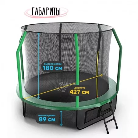 Батут с защитной сеткой KedaJump Jumpinator 14FT		