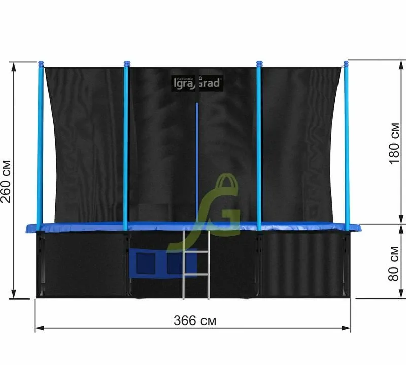 Батут с защитной сеткой IgraGrad Classic 366 см (12 ft)