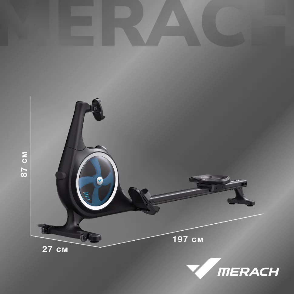 Гребной тренажер домашний Merach MR-R01
