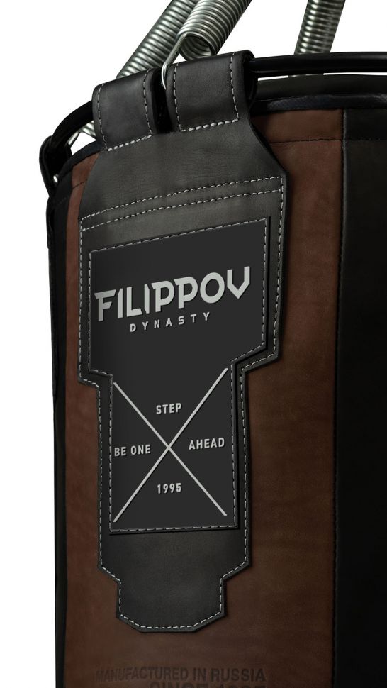 Мешок-силуэт FILIPPOV. Кожа