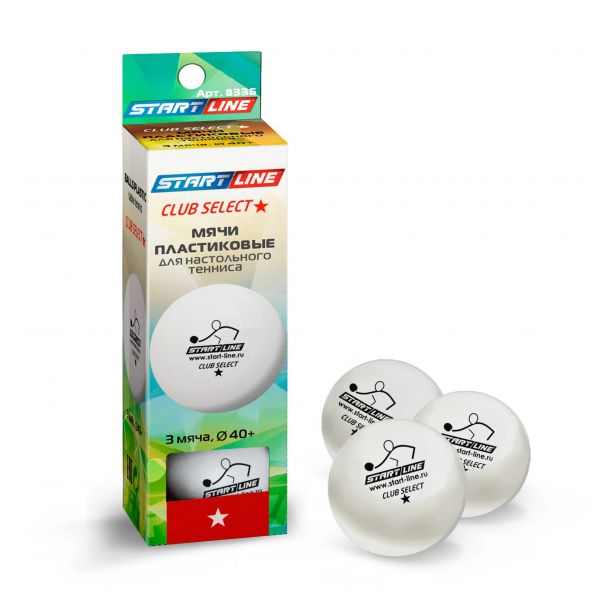 Мячи Start line Club Select 1* New (3 шт, бел.)